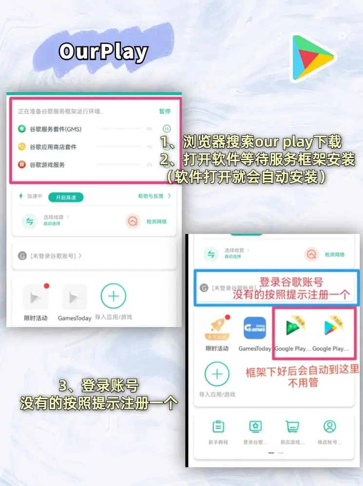 葡萄京论坛下载截图1